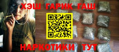 альфа пвп VHQ Балашиха