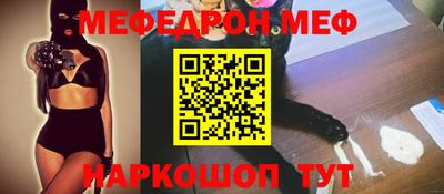 бошки Апрелевка