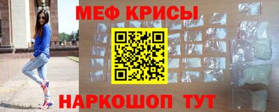 круглые Балаково