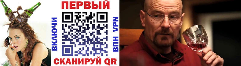 Первитин витя  купить  сайты  Батайск 