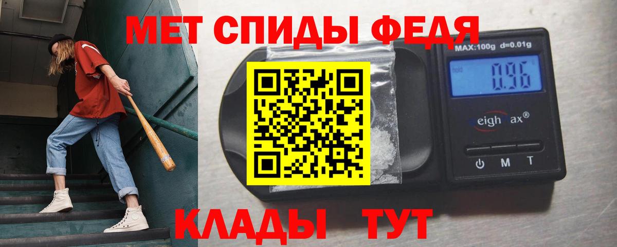 Вейп ТГК Батайск